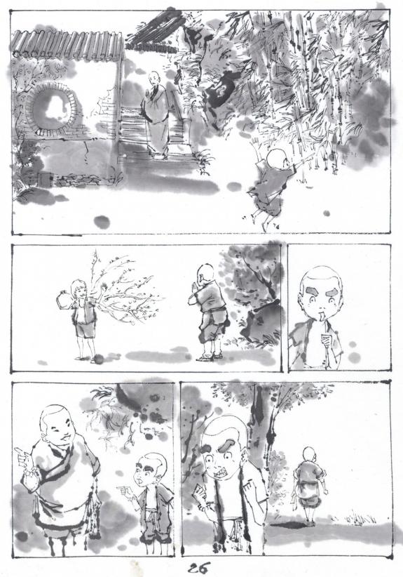 An Ji - La Voie de la sagesse, Le printemps de poussi&egrave;re, Pl