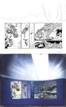 B&eacute;atrice Tillier - F&eacute;e et tendres automates, Elle, Double pl