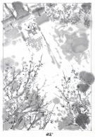 An Ji - La Voie de la sagesse, Le printemps de poussi&egrave;re, Pl