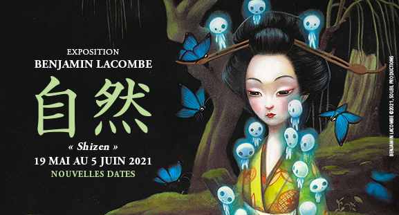 Exposition � Shizen �, la nouvelle exposition de  Benjamin Lacombe, du 19 mai au 5 juin 2021 � la galerie Daniel Maghen